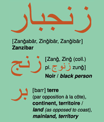 zangabar